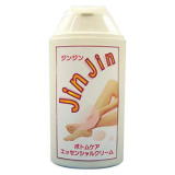 脚痩せ専用/JINJIN